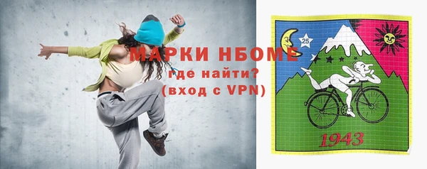мефедрон VHQ Гусиноозёрск