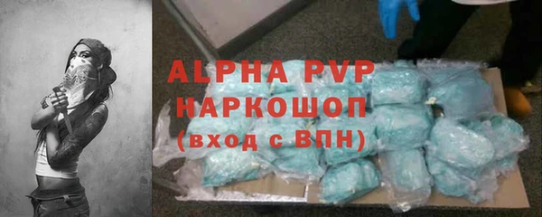 герыч Гусев