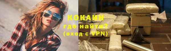 герыч Гусев