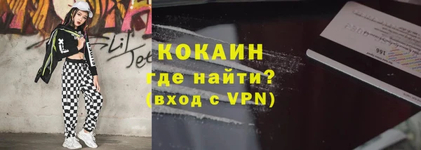 герыч Гусев