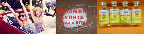 герыч Гусев