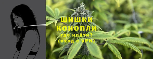 герыч Гусев