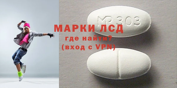 мефедрон VHQ Гусиноозёрск