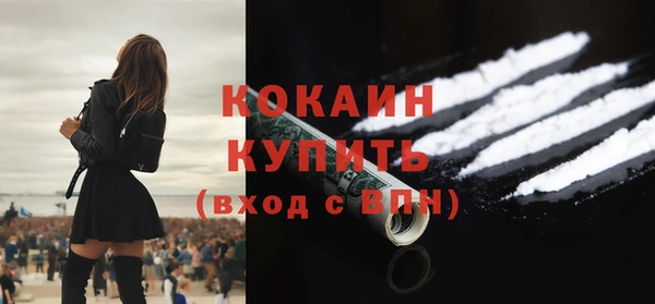 герыч Гусев