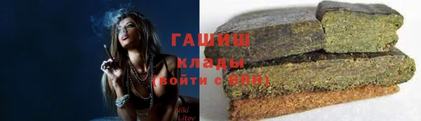 герыч Гусев