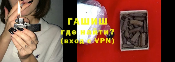 герыч Гусев