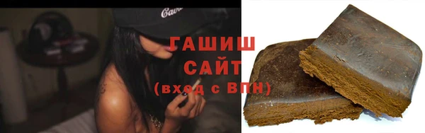 герыч Гусев