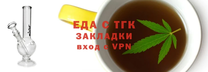 2c-b Гусь-Хрустальный