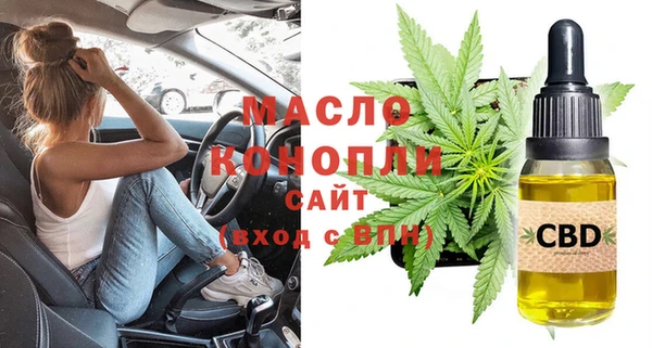 герыч Гусев