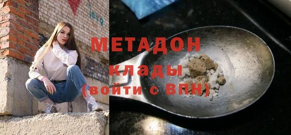герыч Гусев