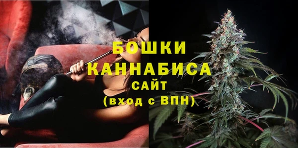 2c-b Гусь-Хрустальный