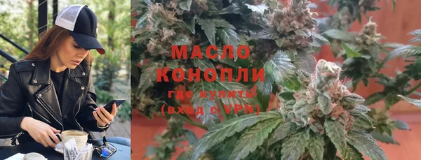 герыч Гусев