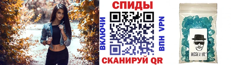 Первитин витя  Красноармейск 